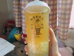 -茶话弄(李家村万达店)