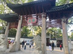 -汇龙潭