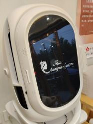 -慈蕊美容养生·专业经络调理