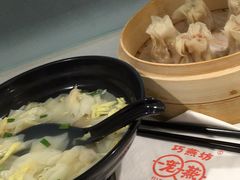-巧燕坊一笼一蒸(庆春广场地铁站店)