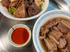 -梓记牛什(總店)