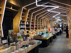 -覔书店(壹方城店)