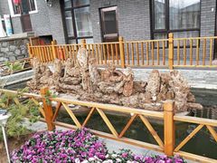 -大连步云山老汤度假山庄