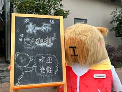 -云间粮仓