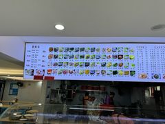-福屿鲜捞小吃·捞化(福屿总店)