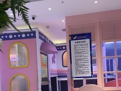 -夏日玛莉西餐厅(金茂览秀城店)