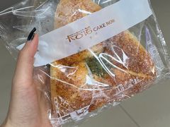 -卡吉诺动物奶油生日蛋糕(中原路店)