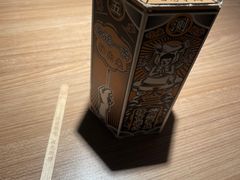 -太二酸菜鱼(兴业太古汇店)