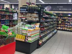 -永辉超市(海沧禹洲店)