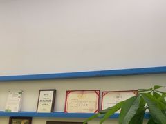 -英孚教育青少儿(南坪中心)