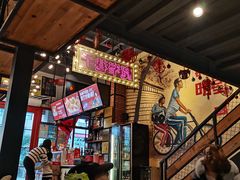 -钢管厂五区小郡肝串串香火锅(梅川路店)