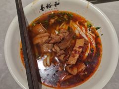 -易裕和·长沙米粉(竹塘西路店)