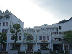 -赤坎·广东华侨国际旅游度假区