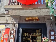 -卿家姆小馆·生腌熟醉·宁波小鲜(旗舰店)