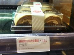 -85度C(苏州石路店)