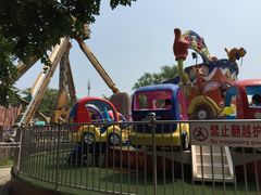 -朝阳公园游乐园