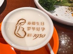 -湖滨1950牛排西餐厅(泽州路店)