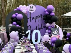 -HERRE·FARM 赫尔露营农场·团建聚会包场