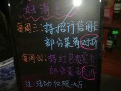 -丽华园(青少年宫店)