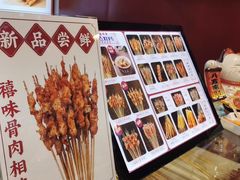 -千禧炸串(明瓦廊店)