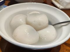 大汤圆-袁妈红豆汤(重庆总店)