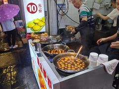-长沙国金中心异国印象酒店