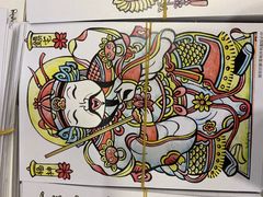 -歎雪糕低糖低脂Gelato冰淇淋