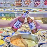 藏不住了‼️独饗新品糟粕醋火锅直接把我震惊