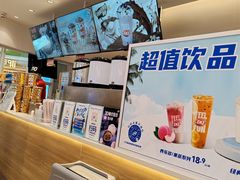 -DQ·蛋糕·冰淇淋(湖景东路店)