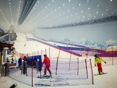 -哈尔滨热雪奇迹