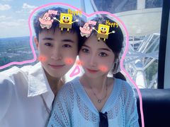 -南戴河国际娱乐中心