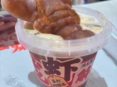 -鸿先阁·干煸虾(星沙店)