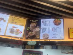 -鸡鸣汤包(红山动物园店)