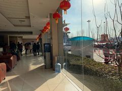 -兴芮温泉度假区