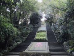 -忠山公园
