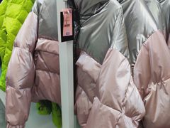 -BIGOFFS 超级折扣(仁恒伊势丹店)