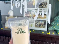 -猫的魔法密林(衣裳街店)