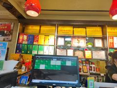 -草原饭店火锅
