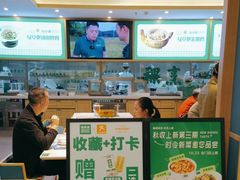 -绿草地·湘菜(7mall店)