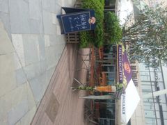 iphone_upload_pic-Paulaner·德国帕拉娜自酿啤酒餐厅(海上世界店)