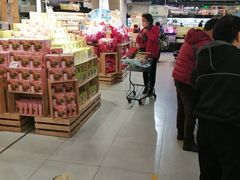 -盒马鲜生(189购物中心店)