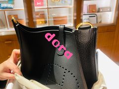 -爱马仕 HERMES(上海ifc商场店)