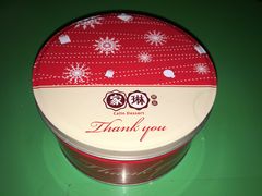 -家琳甜品(江南东店)