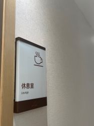 点击看大图 -深圳美莱医疗美容医院