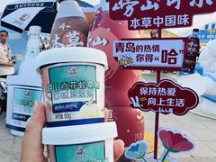 -青岛第一海水浴场