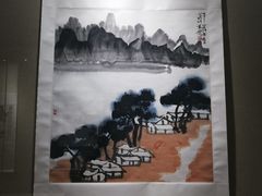 -烟台市博物馆