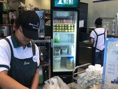 -1点点(望京SOHO店)