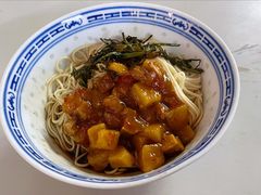 -大时代美食面馆