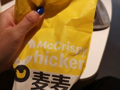 -麦当劳(启迪香山店)