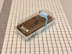 可可西里-好利来(永安道店)